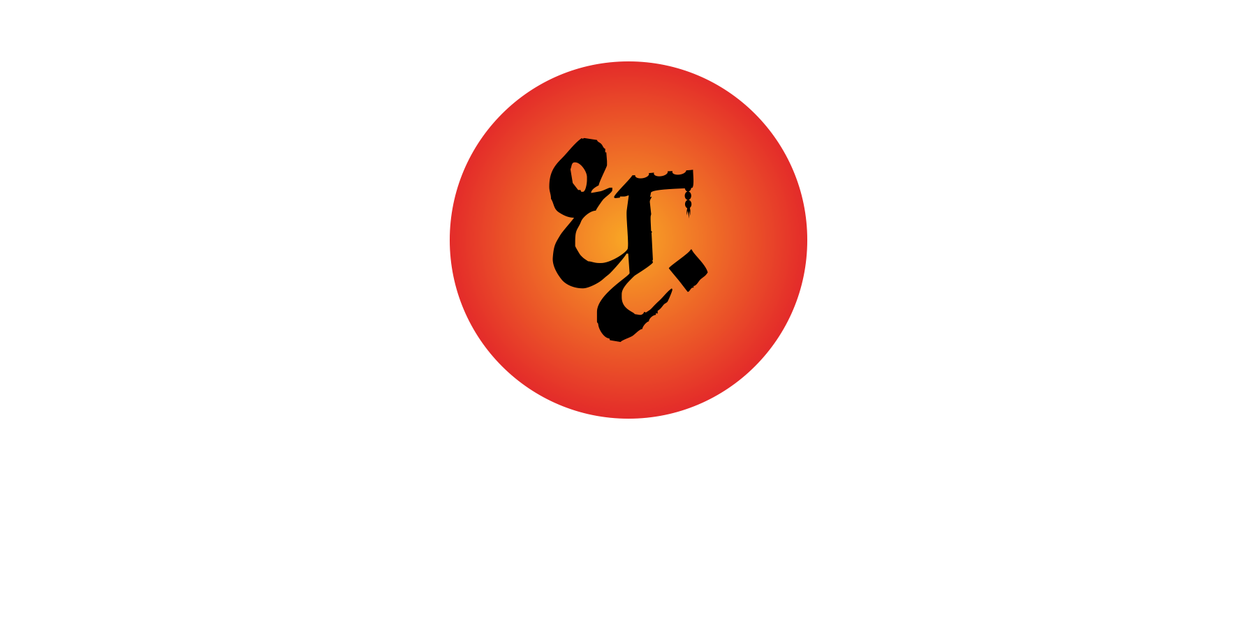 Dhrupad Gurukul